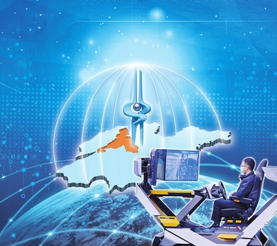 趵眼 | 全球首張確定性網(wǎng)絡(luò)緣何在濟(jì)南始發(fā)運(yùn)行？